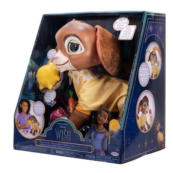 Disney Wish Valentino Interactive Plush Toy With Accessories - Picture 9 of 11